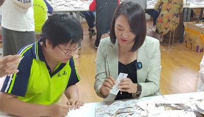 点亮“折翼天使”人生路 青岛“网红天团”接力传递爱心力量