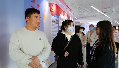 感悟非凡成就汲取奋进力量 青岛“网红天团”杭州行活动圆满举办感悟非凡成就汲取奋进力量 青岛“网红天团”杭州行活动圆满举办