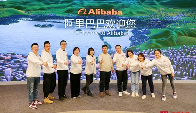 抓住风口新机遇 青岛“网红天团”走进“电商之都”汲取奋进力量