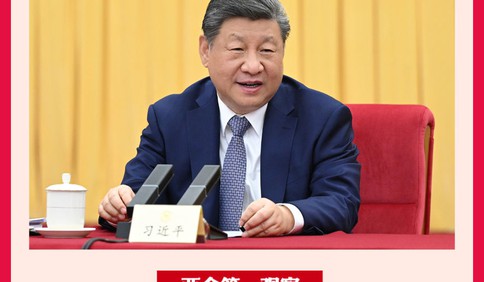 两会第一观察｜总书记指引加紧推进健康中国建设