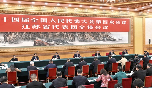 总书记参加江苏代表团审议，这篇侧记细节丰富