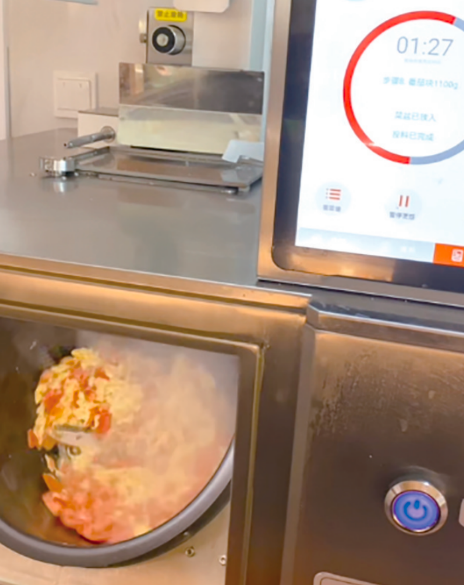 社区食堂“机器人大厨”引热议 记者调查：多个社区早已先行