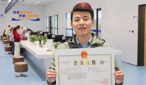 青岛市首家人力资源行业OPC公司在青岛西海岸新区落地