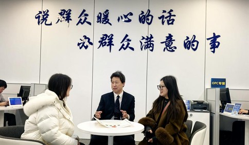 OPC创业在青岛|青岛首支AI-OPC科创基金成立，5000万资本赋能单人创业