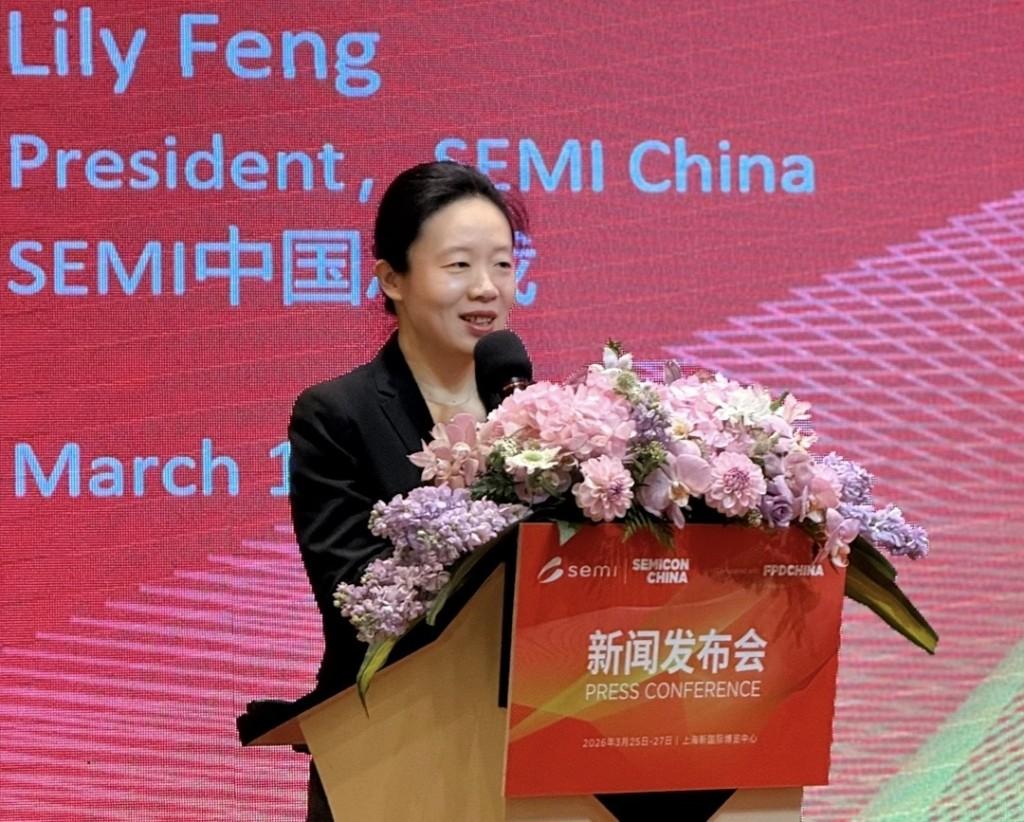 AI赋能产业升级  全球半导体领域盛会将启