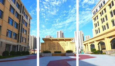 青岛十七中2月1日校园开放日，带你开启卓越之旅