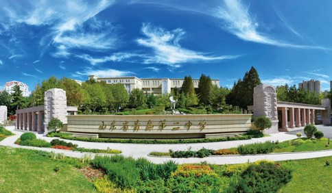 青岛二中将于1月31日（周六）举行校园开放日