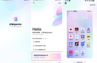 百度推出全球首款手机“龙虾 ”应用