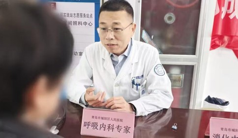 创新双轨赋能机制，城阳医共体让优质医疗直达“神经末梢”