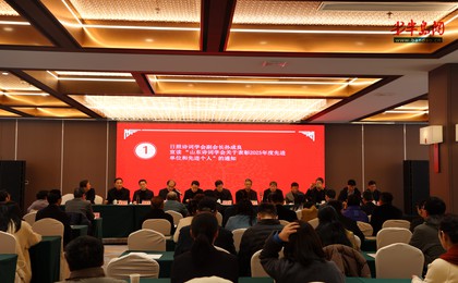 以诗赋能活力日照，诗文旅融合启新程  日照诗词学...