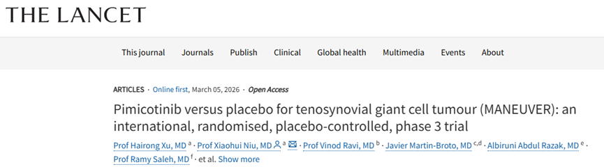 我国学者为腱鞘巨细胞瘤治疗提供新证据