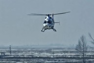 AC332直升机开始局方审定试飞