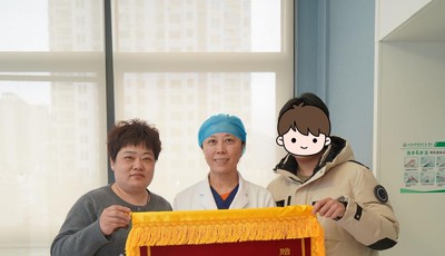 两年奔波终有回响！莱阳母子跨越百里求医，山东大学齐鲁医院（青岛）专家助少年重拾自信笑容
