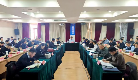 赋能基层专科优势，助力“十五五”良好开局，青岛市召开2026年基层特色专科建设工作会