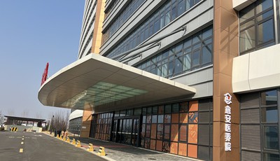 医心守护愈安养老院：以诚信践初心，以专业护安康