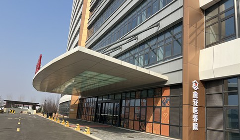 医心守护愈安养老院：以诚信践初心，以专业护安康