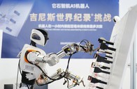 它石A1机器人装配破世界纪录