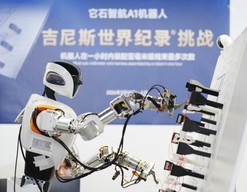 它石A1机器人装配破世界纪录