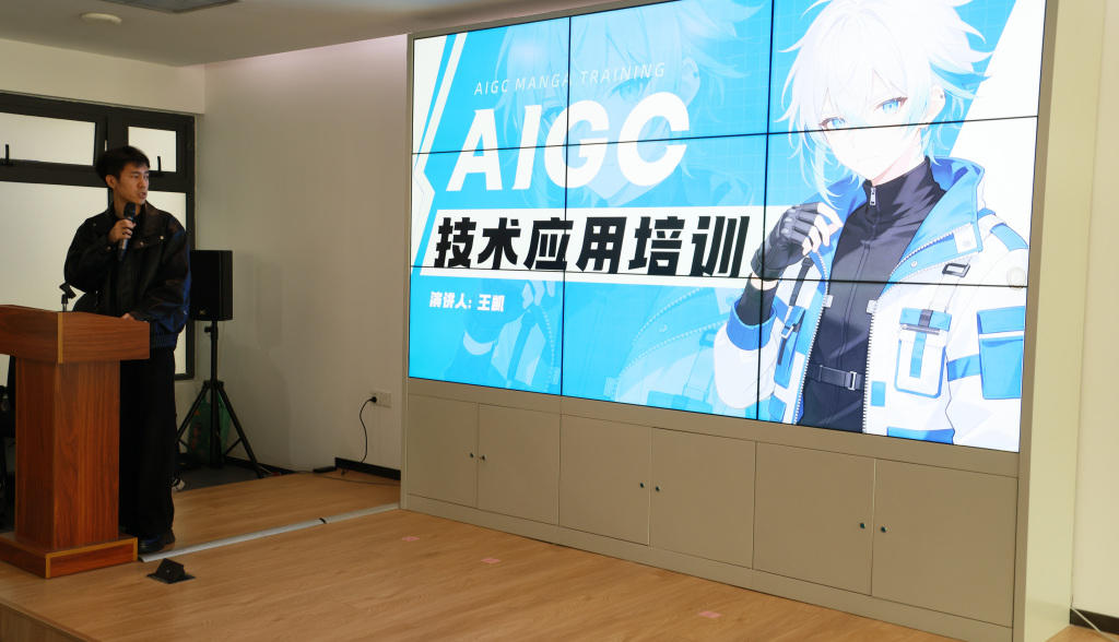 市南区首期AIGC·OPC创业能力提升营开营！累计报名人数300余位