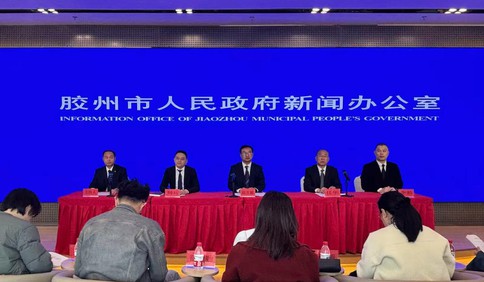 OPC创业在青岛丨胶州发布OPC创新发展实施方案，推出“四个首批”清单
