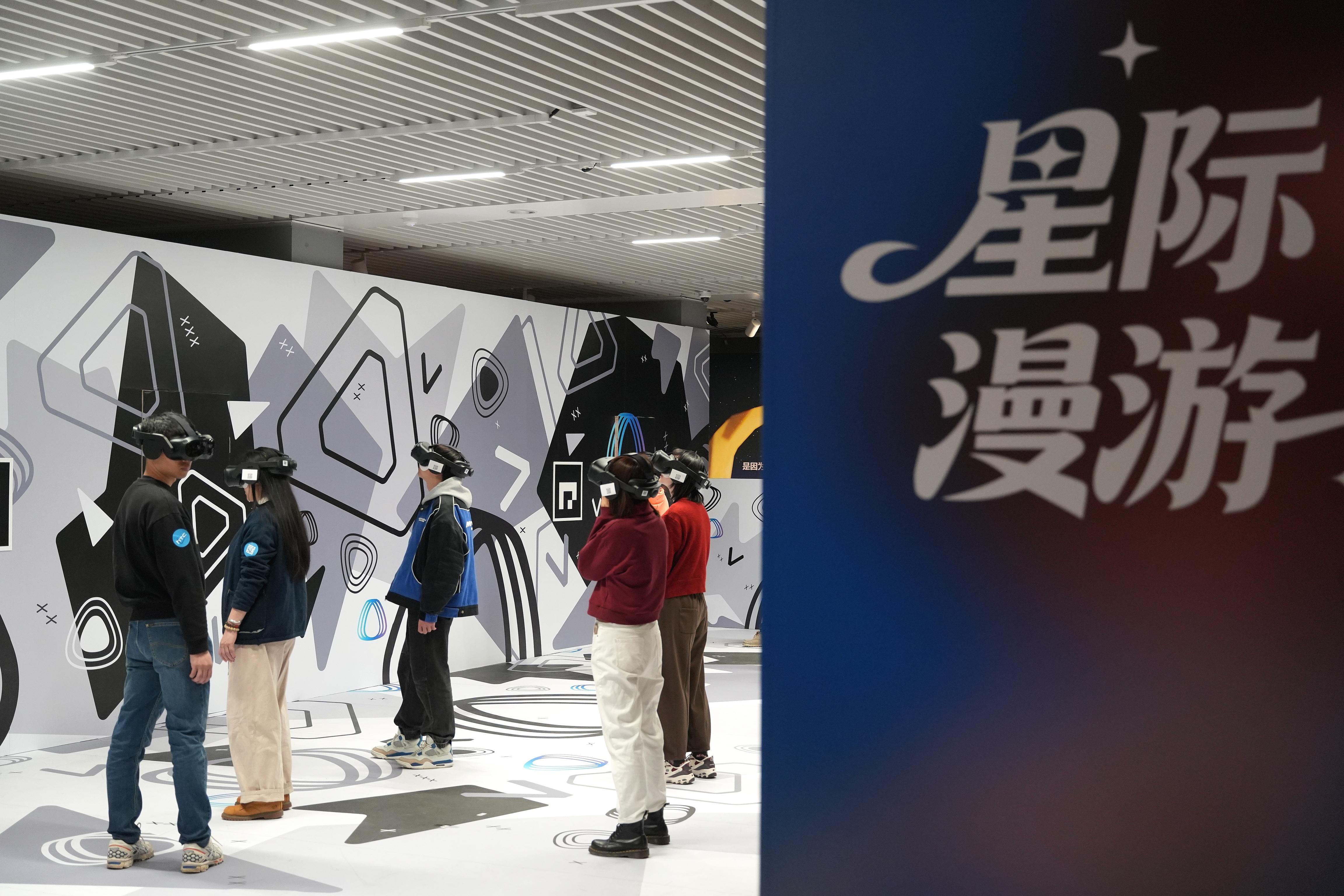 技术活化经典  沉浸式体验成文旅消费新场景