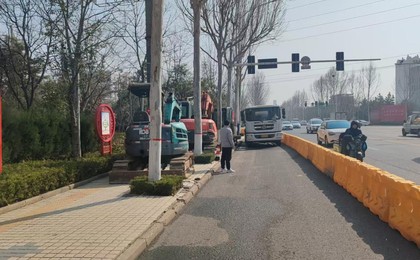高密市康成大街人行道升级改造正式启动