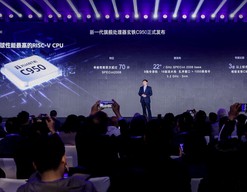 刷新全球性能纪录  阿里达摩院发布RISC-V CPU玄铁C950