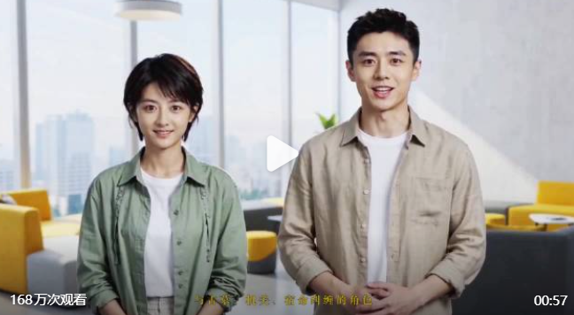 AI演员签约引发影视产业变革