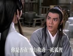 雪山救狐刷屏：一场AI时代的全民创作狂欢