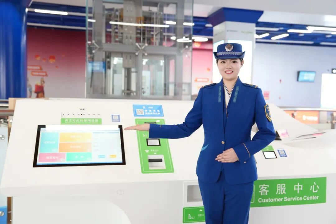 4月1日起停用定额纸质发票！济南轨道交通全线网启用数电发票