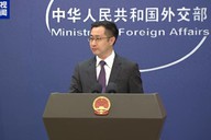 外交部：中国已是全球人工智能专利最大拥有国，核心产业规模超1.2万亿人民币