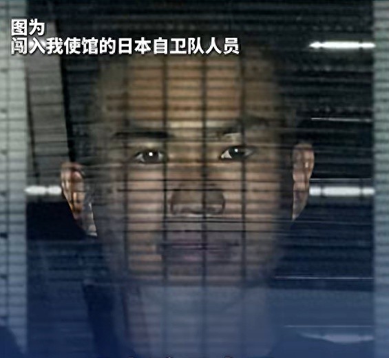日本自卫官持刀强闯中国使馆，新华社六问日本：装聋作哑，难道要靠敷衍搪塞蒙混过关？