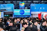 海尔智家2025年营收突破3000亿，利润创历史新高