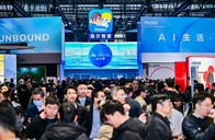 海尔智家2025年营收突破3000亿，利润创历史新高