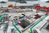 “苍核1号”盾构机始发