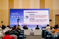 “科幻+人才”专题论坛在首钢园举办  聚焦复合型人才培养