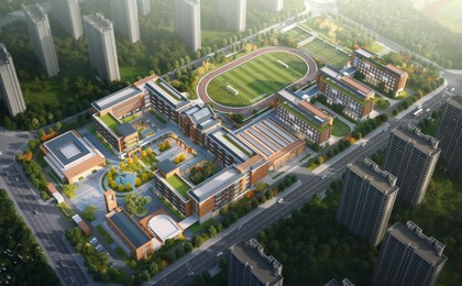 青岛五十八中北校区正式开工!