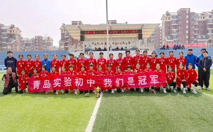 势如破竹!谁是本届“市长杯”初中女子组最强王者...