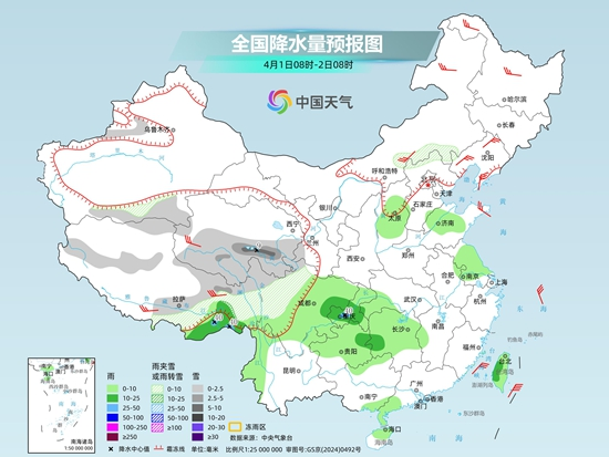 4月2日起南方新一轮降水过程上线 北方多地有大风沙尘天气