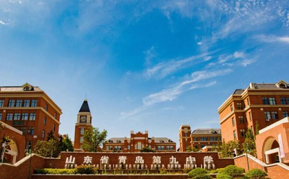 4月4日,青岛九中校园开放日如约而至!