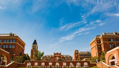 4月4日，青岛九中校园开放日如约而至！