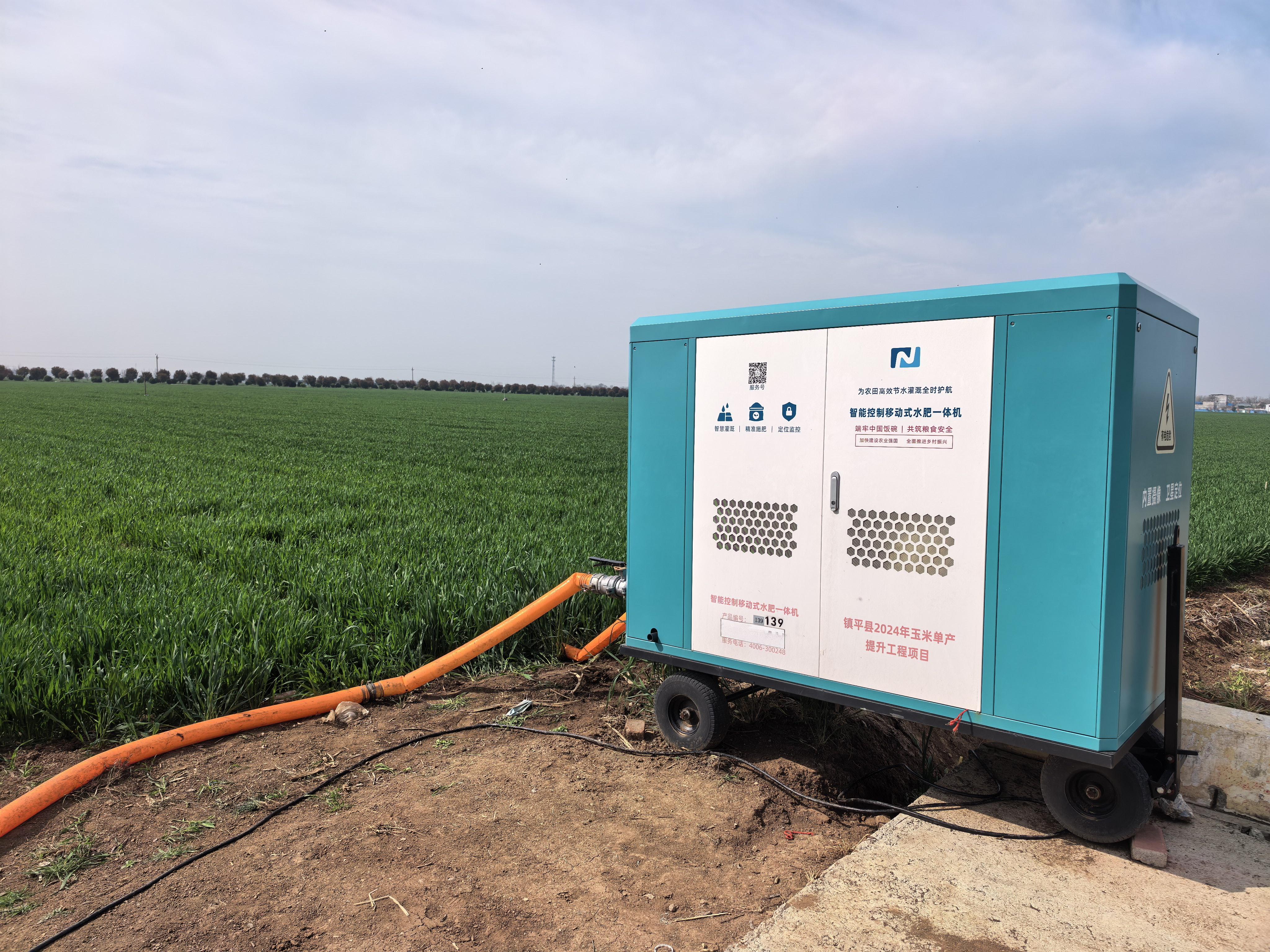 节水增效又增产  移动式水肥一体化装备破解灌溉难题