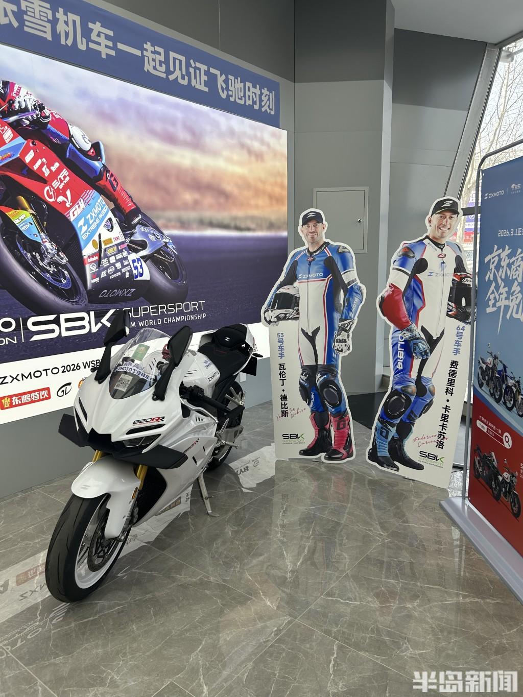 半岛调查｜客流翻倍，一天卖了15辆！张雪机车青岛店看车客流、订单暴涨