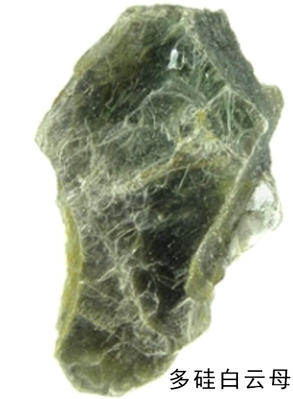 我国科学家找到地球深处的“卤素快递员”