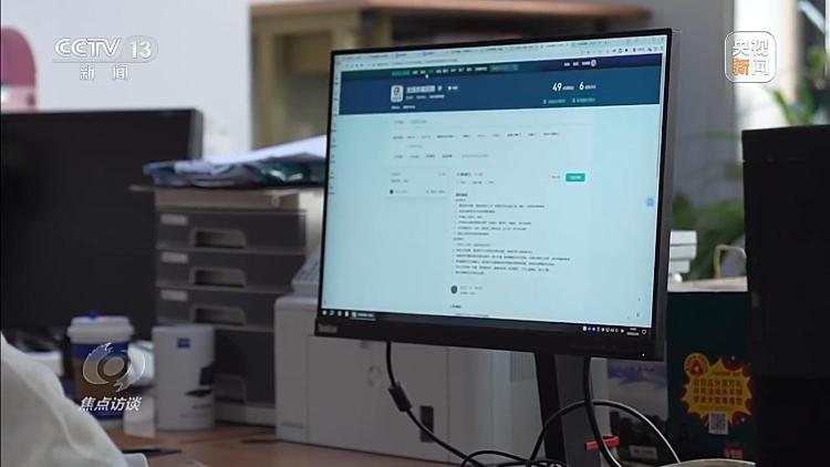 刚投完简历就接诈骗电话？央视曝光侵害个人信息黑灰产业链