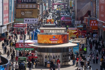 台东步行街人气旺