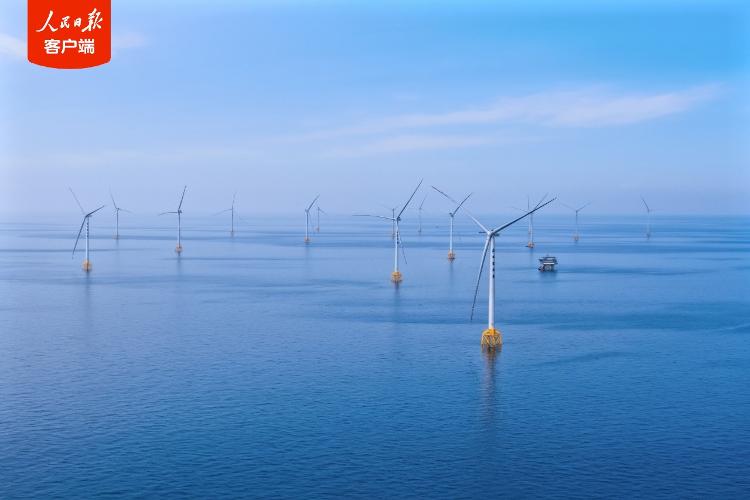 我国水深最深海上风电项目全容量并网发电