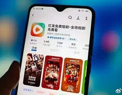 红果短剧回应易烊千玺被换脸：坚决打击AI短剧素材违规使用、无授权盗用等行为