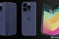 iPhone折叠机遭遇工程挫折，首批出货或推迟数月