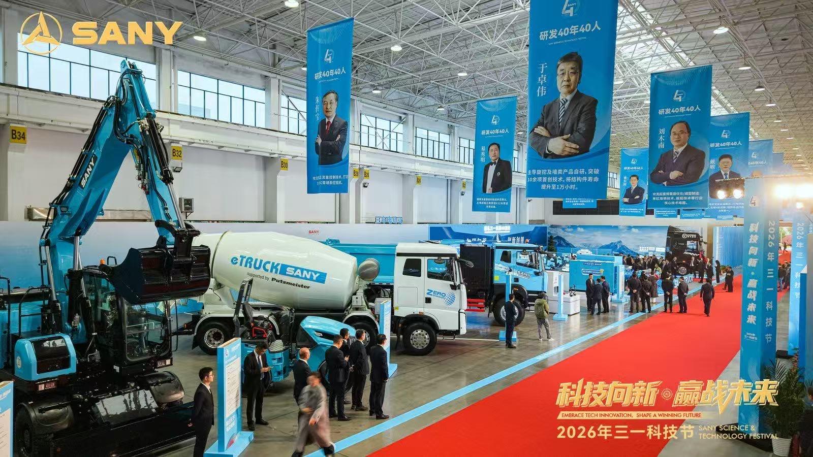 培育新质生产力在行动丨三一集团：从机械制造企业“迈向”AI原生机器人公司